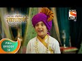 Swarajya Saudamini Tararani स्वराज्य सौदामिनी ताराराण�