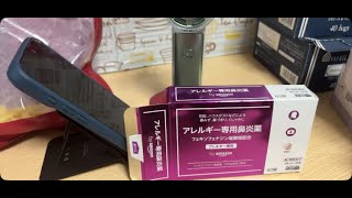 自律神経気軽に買える薬でいい感じだったのに天候が全部もってくよな雑談ライブ