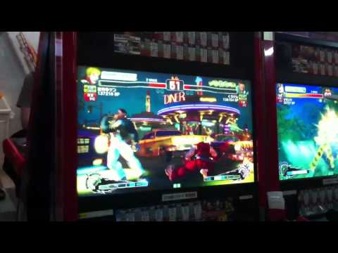 Kichijoji Ken (Guess) vs Armani Kuroken (Not Ken)