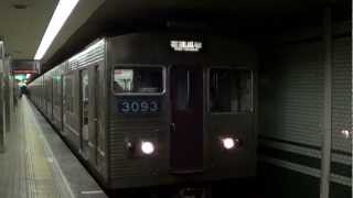preview picture of video '[FHD]大阪市営地下鉄谷町線3093F(20130218) Osaka City Subway Tanimachi line 3093F'