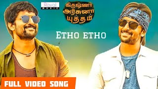 Krishna Arjuna Yuddham Tamil Movie Etho Etho Video