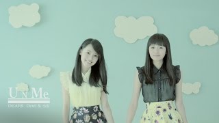 Dears (Dewi & 小安) - U N Me (Official Music Video)