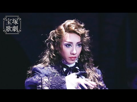 【公式】＜サンプルムービー＞瑠璃色の刻（'17年月組・ドラマシティ）