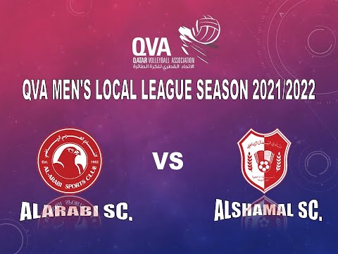 Al Arabi SC  vS Al Shamal SC Local League Season 2021 2022