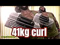 41kg arm curls.41キロアームカール#shorts