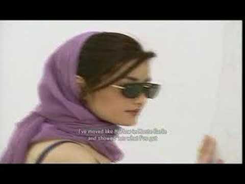 I have never been to me