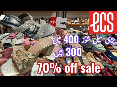 ECS Shoes Sale Flat 70% OFF 2025 😱🔥 ECS Summer Shoes Sale