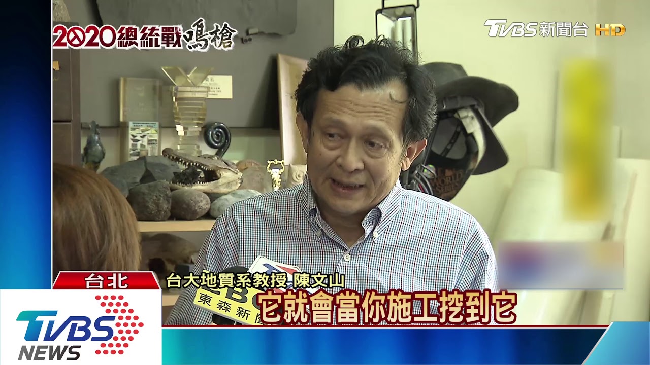 韓喊國6東延花蓮 總統:馬政府已評估不行