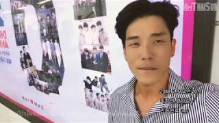 [iamThaiSub] "To  IAM" by 2AM Lee Changmin (사랑해, 사랑해  bgm) #10Yearswith2AM