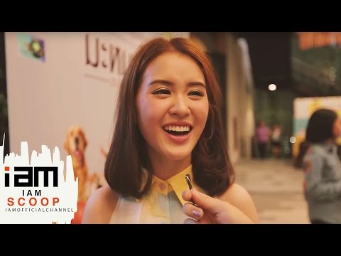 i am Clip - คนรักหรือแค่รู้จัก คำถามที่อยู่ในใจใครหลายคน