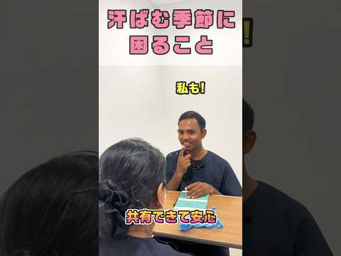 手袋装着時の看護助手あるある #shorts
