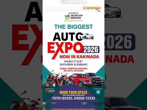 Auto Expo