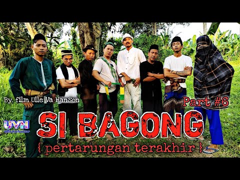 komedi-receh-si-bagong-part-6-pertarungan-terakhir