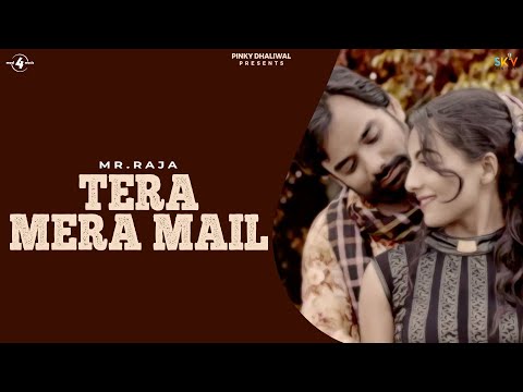 Tera Mera Mail