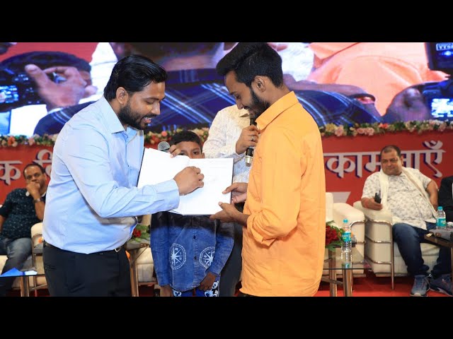 जब मैं खान सर से मिला उनके क्लासरूम में,और इतना बड़ा क्लासरूम जब मैंने पहली बार देखा 😱😱 SDDEFAULT Thumbnail