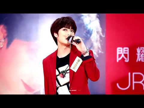 181223 NU'EST W JR(김종현) WTC HongKong Christmas Event - I HATE YOU