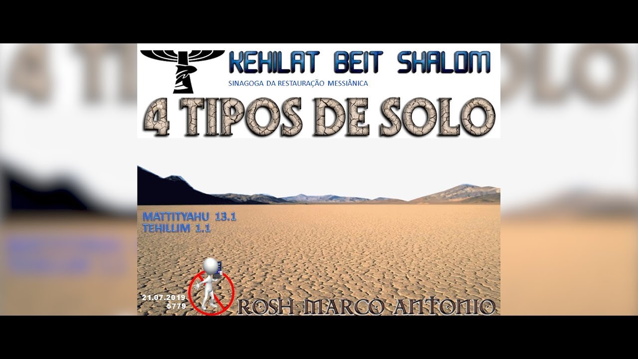 4 Tipos de Solo - Por Rosh Marco Antônio