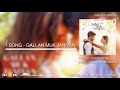 Gallan Muk Janiyan - Kadir Thind - Full Mp3 Punjabi Song 2020