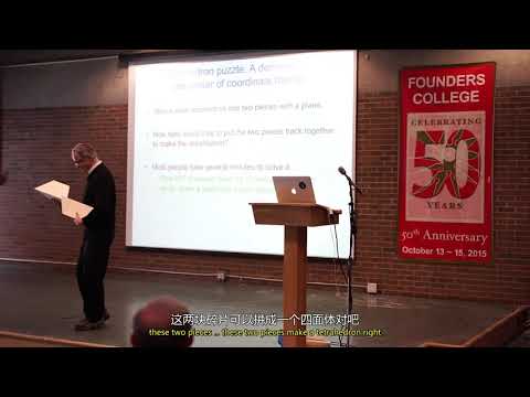 geoffrey hinton - capsule networks 中英双字幕(CH && EN)