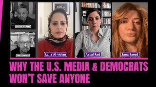 Why the U.S. Media & Democrats Won’t Save Anyone | Long Form Podcast #4
