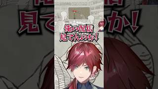 突然リスナーを刺しにくるローレンw【ローレン/ローレン切り抜き/にじさんじ/リズム天国 ミラクルスターズ】