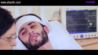 Սահմանին 2/Sahmanin 2 - Սերիա 1