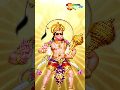 Superfast Breathless Hanuman Chalisa Shankar Mahadevan | Hanuman Chalisa New Version | हनुमान चालीसा