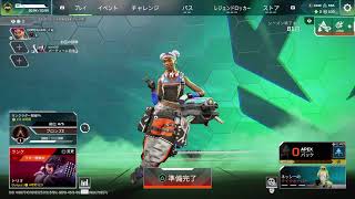 Apexリハビリ