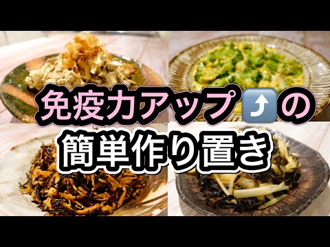 鶏の免疫力を高める天然抗生物質はどれですか?メリットは何ですか?  庭園