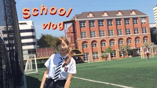 Download lagu a day at an international school in Thailand | 1วันในโรงเรียนนานาชาติ 🏫 mp3 Download lagu a day at an international school in Thailand | 1วันในโรงเรียนนานาชาติ 🏫 mp3