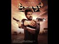 𝐕𝐞𝐞𝐫𝐚 𝐑𝐚𝐠𝐡𝐯𝐚𝐧 Beast Vijaydevarakonda Vijaythalapathy