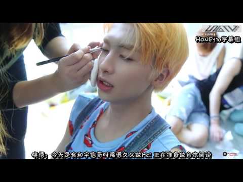 【Honey10字幕组】U10TV ep71 宇信&晓悟做‘SHOW 音乐中心’MC的那天 中字 x264