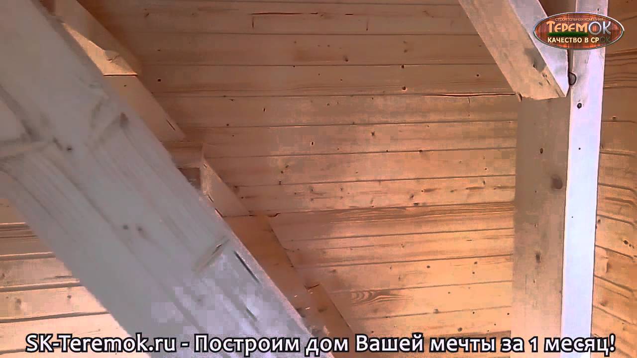 Проект Д6701 - СНТ «Лесовод» 