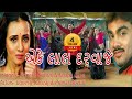 Eke Lal Darwaje Jignesh Kaviraj Jalpa Dave Prenal Oberai Gujarati Garba Songs Navratri Songs