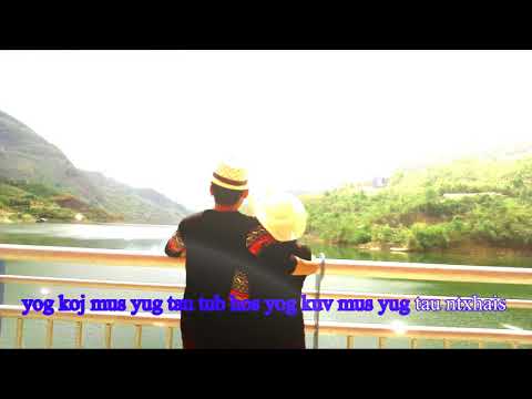 luag puas hlub koj  tsom xyooj   instrumental