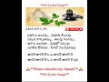 Nandi Vahana Nagabhushana Lyrics Song Music Lyrics Song Lordshiva Yt Viral Shorts Devotionalsongs