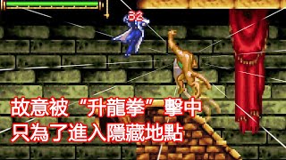 [閒聊] 老孫是雲玩家嗎?