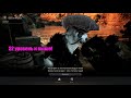 Науки: Исследование I в Black Desert: Получаем Все Знания Раздела