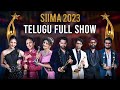 SIIMA 2023 Telugu Main Show Full Event Jr NTR Adivi Sesh Mrunal Thakur Shruti Haasan Sreeleela