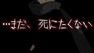 異世界で何でも屋始めます第139話