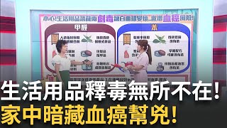 譚敦慈揭親弟可能因