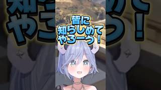 ぶんぶん🐝ギャングメンバーの掛け声集【ぶいすぽっ】【夜乃くろむ】#ぶいすぽっ #夜乃くろむ