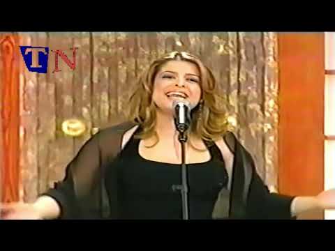 Nadine Saab Studio El Fan 2001 نادين صعب هذه ليلتي