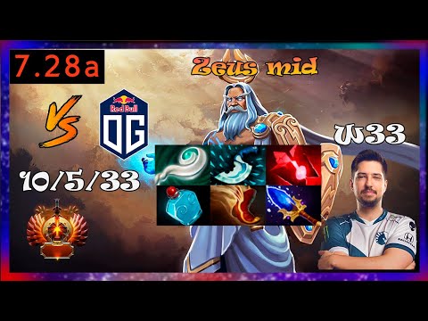 w33 zeus mid vs OG | Full Gameplay 7.28a | Dota 2 Pro Replays