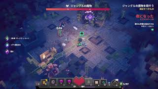 [生放送]夫婦でMinecraft Dungeons