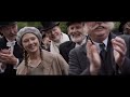 Conociendo A Astrid Tráiler Subtitulado StyleFeelFree