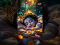 Ud Jago Jago Kris Kanhaiya Jago ️ Son Lovesong Trendingreels Verynicestatus Shorts Karshan