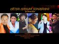 HEIYA HAYUM SONARANI RAHUL BLUE