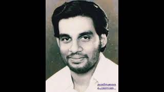 Kadalinakkare ponore ..