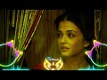 Kuch Kuch Hota Hai Remix DJ Sunny DJ Zoya Shahrukh Khan Kajol Djvikashkhorwal
